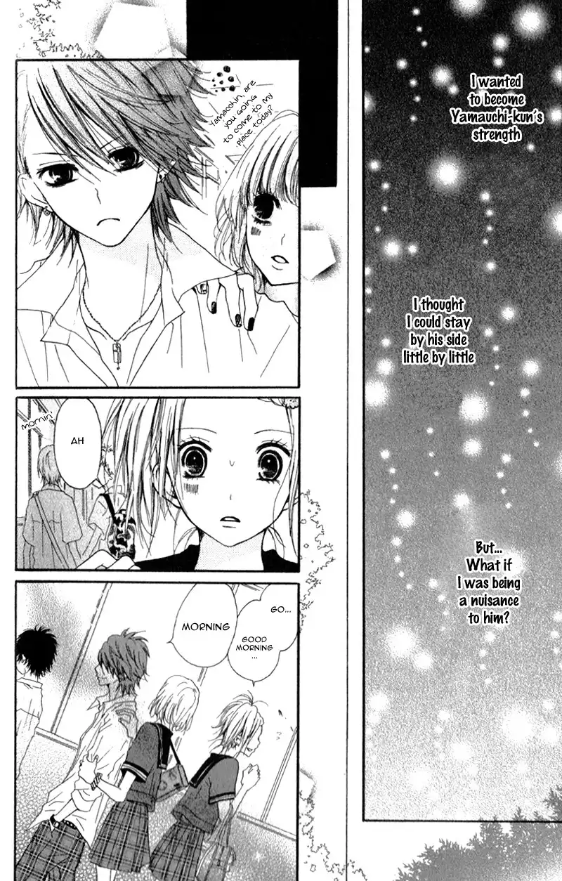 Ouji to Houkago Chapter 1 34